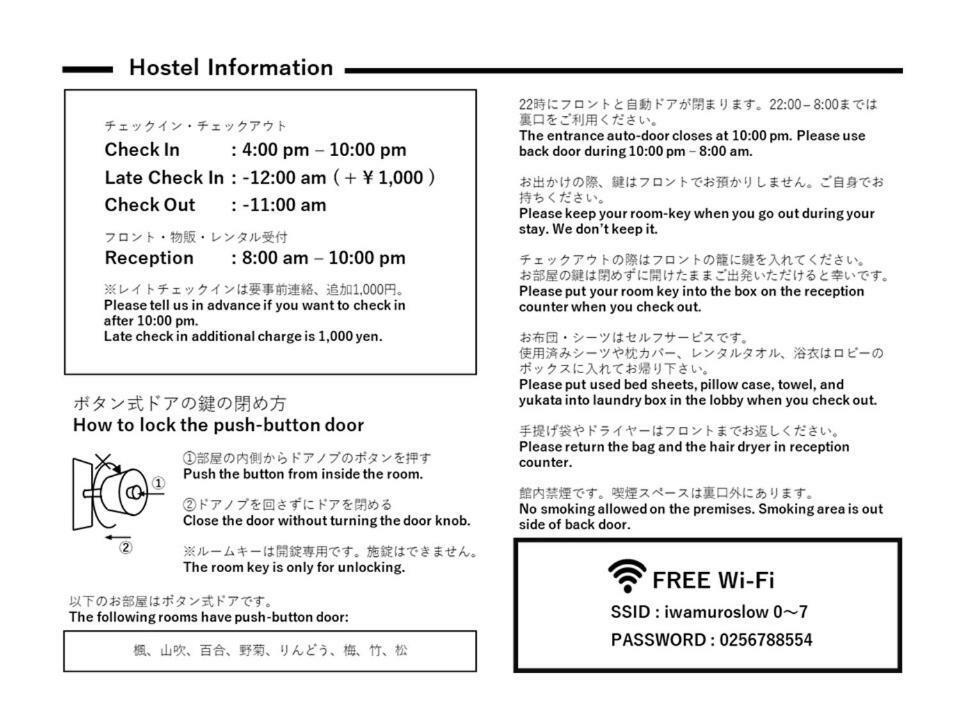 Iwamuro Slow Hostel Niigata Exterior foto